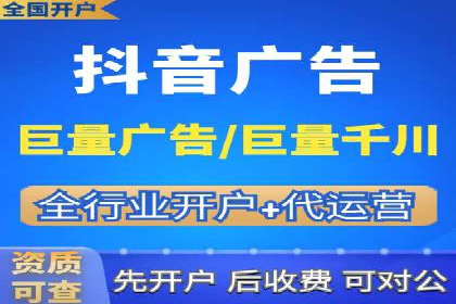 不同行业如何利用百度推广服务费提升效果